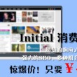 118图库彩图区 版本